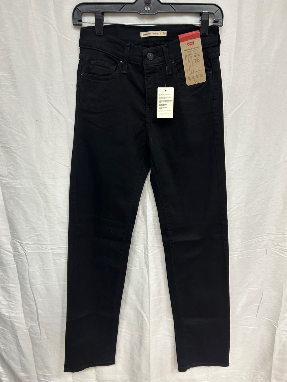 Levi's Women's 314 Shaping Straight Black Skinny Jeans NWT!